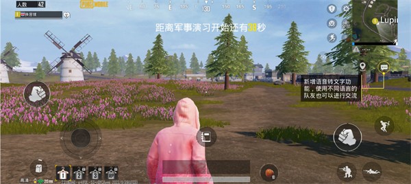 pubg地铁逃生国际服