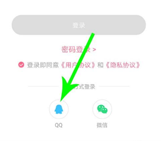 皮皮搞笑app