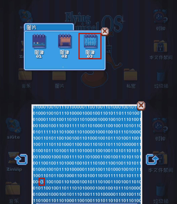 这里没有游戏中文版