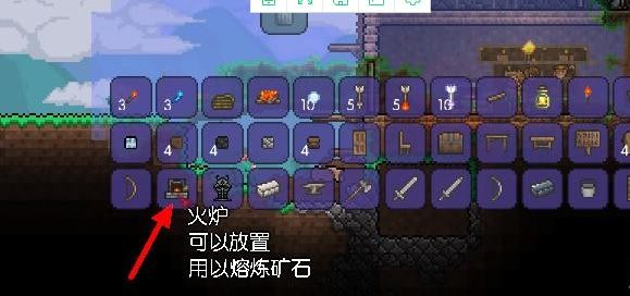 terraria1.4.4.9