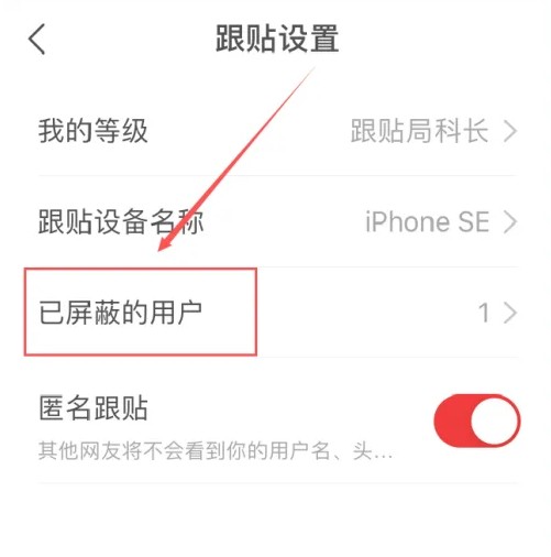 网易新闻