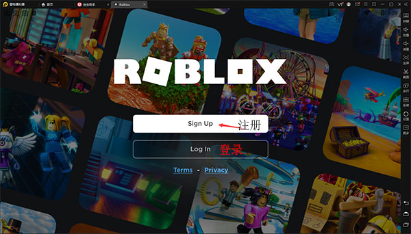 Roblox手游