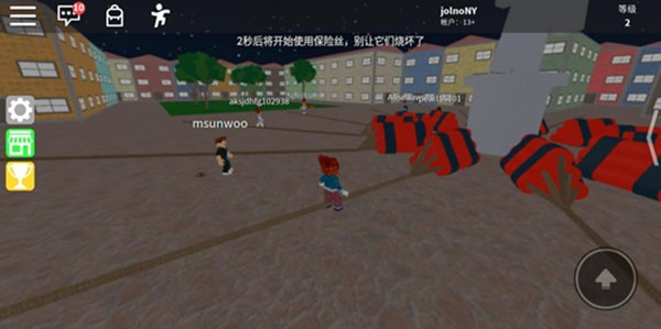 Roblox手游