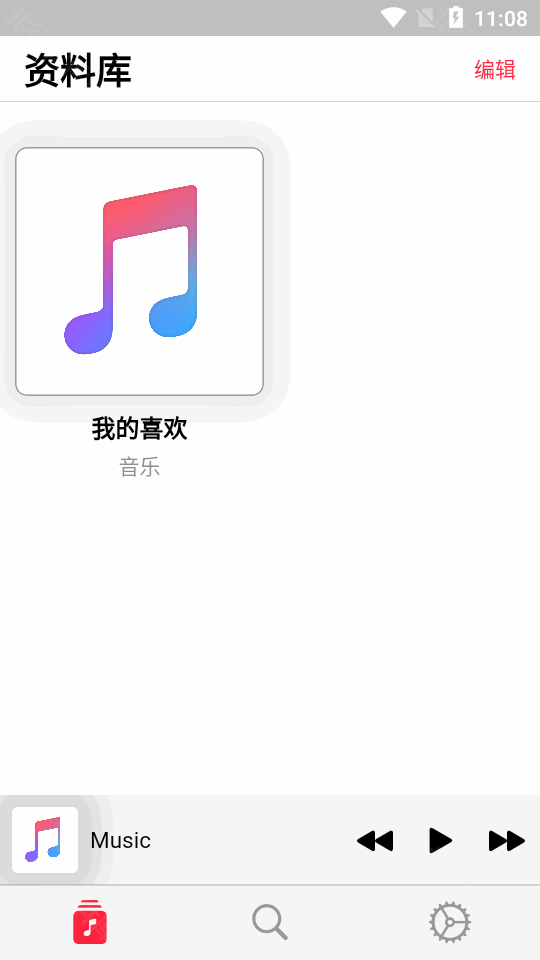 果韵