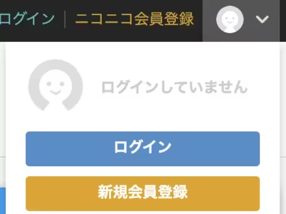 niconico