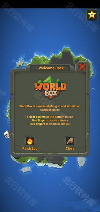 worldbox