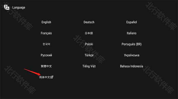 无限塔防2中文版