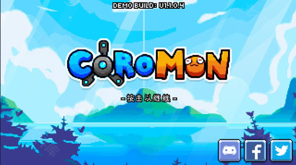 Coromon手机版