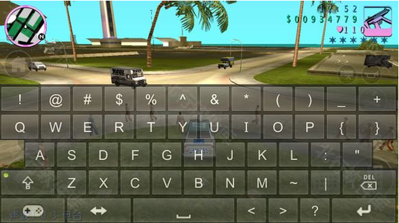 gamekeyboard