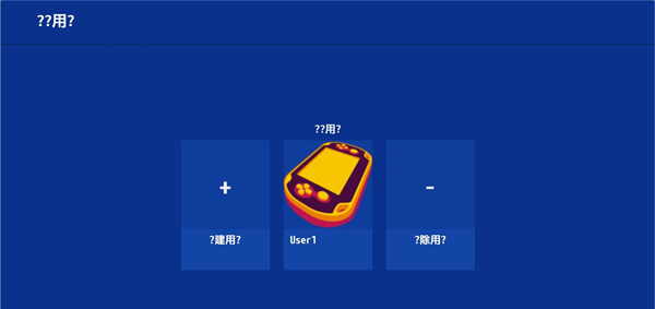 Vita3k模拟器