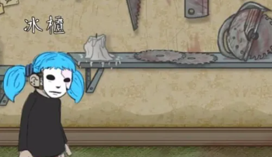 sallyface