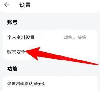 追萝卜追剧10