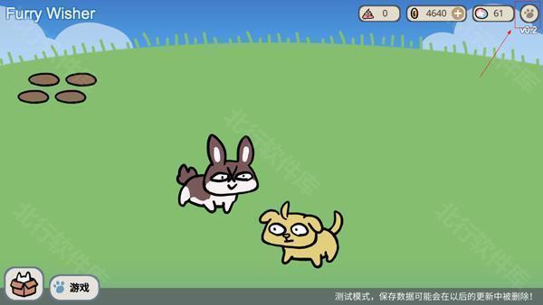 这不是原神furry版