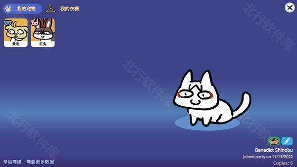 这不是原神furry版