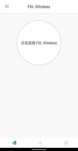 fiil+app图片7