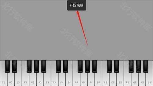 Medly音乐制作器正版8