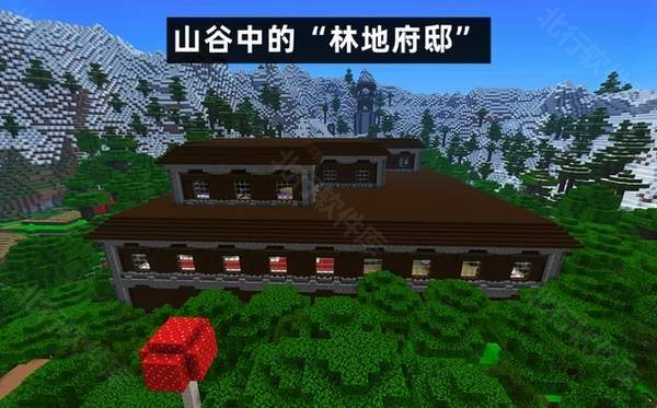 我的世界1.21基岩版