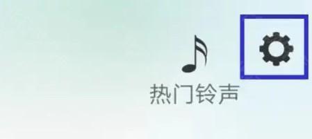 TT变声器7