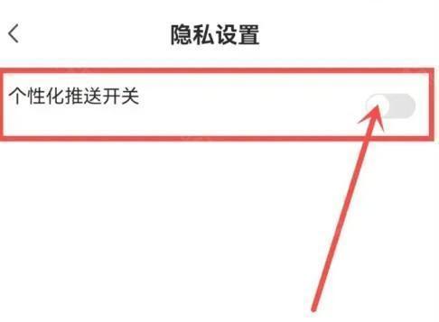 TT变声器16