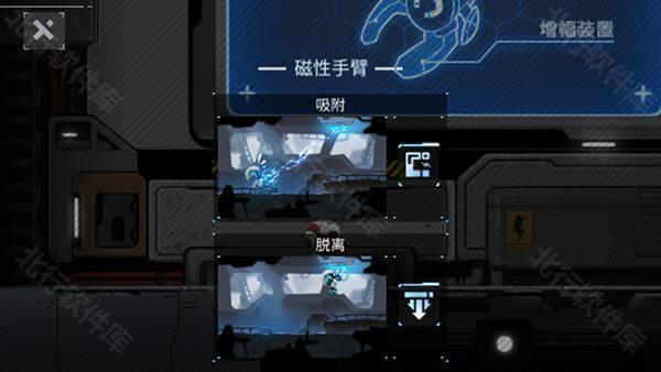 默途完整版