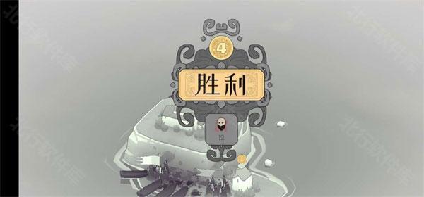 绝境北方手机版