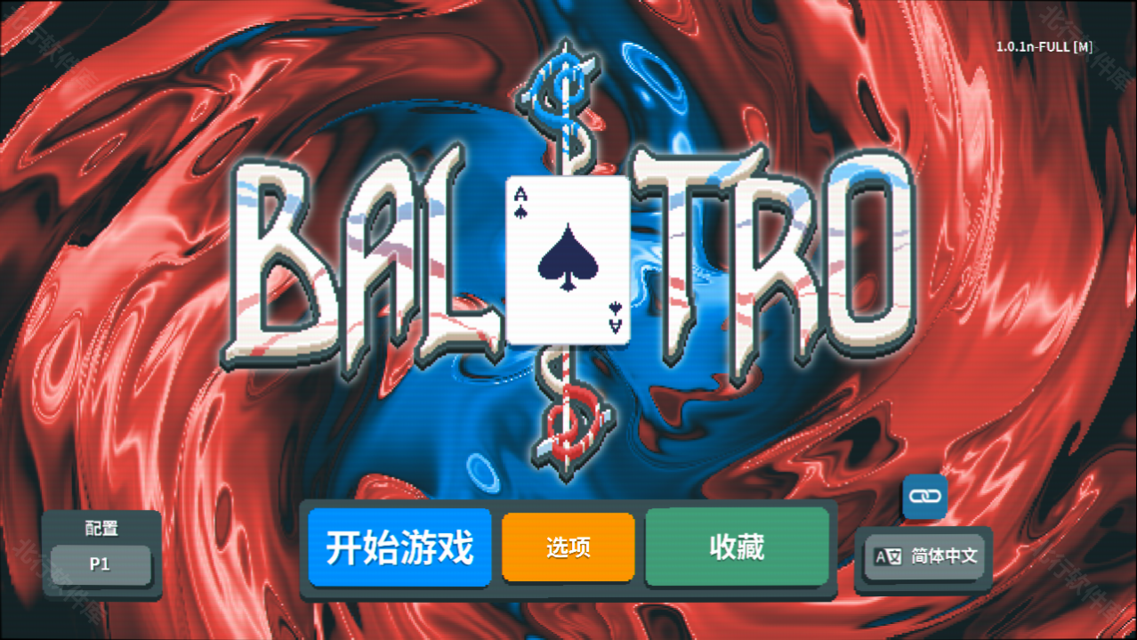 小丑牌balatro