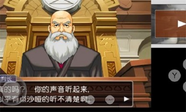 逆转裁判4汉化版