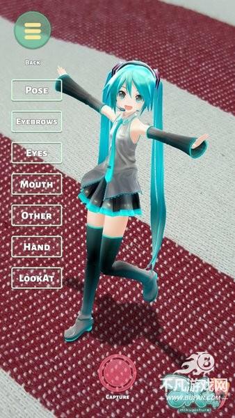 mikuture