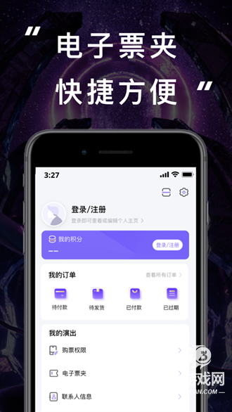 林俊杰JJ20