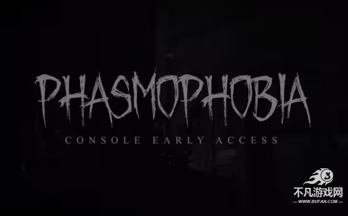 Phasmophobia