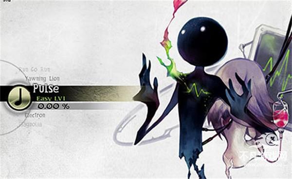 Deemo