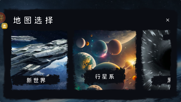 马桶人太空沙盒