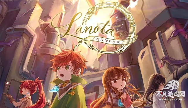 Lanota