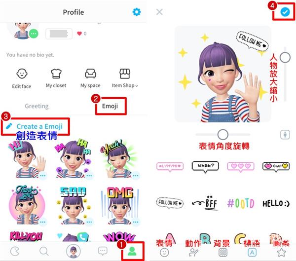 崽崽zepeto