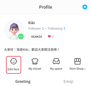 崽崽zepeto