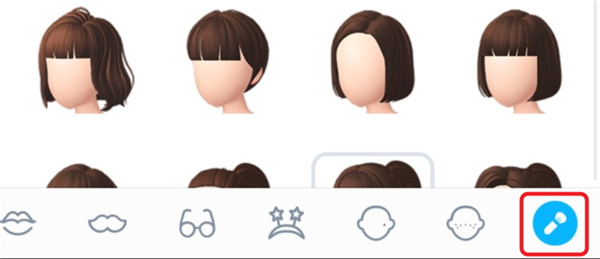 崽崽zepeto