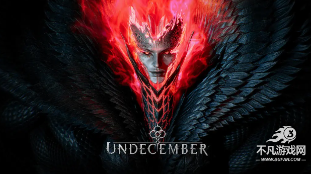 undecember