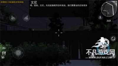 小偷模拟器正版