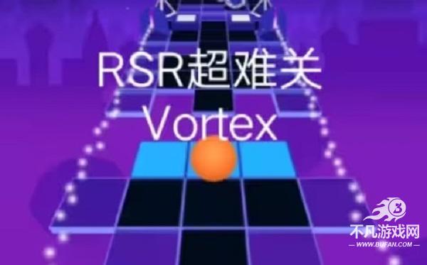 滚动的天空rsr