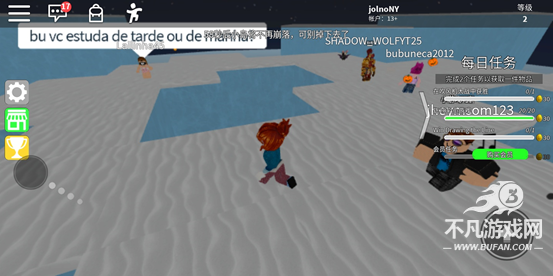 roblox