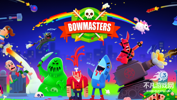 Bowmasters