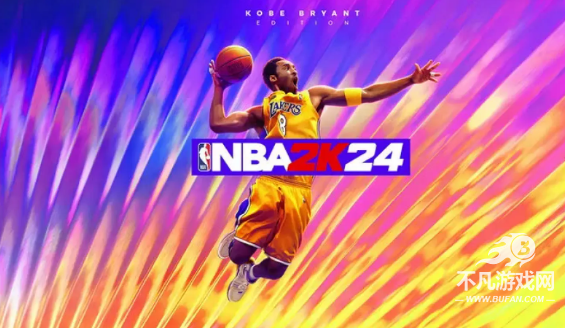 NBA2K24手机版