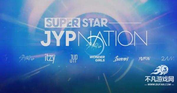 superstarjyp