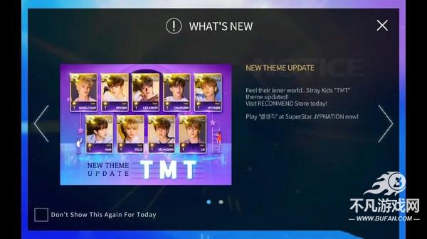 superstarjyp