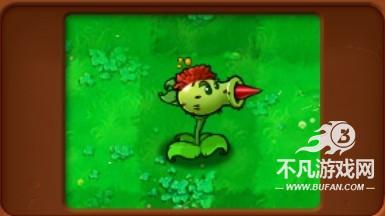 pvz潜艇伟伟迷杂交版