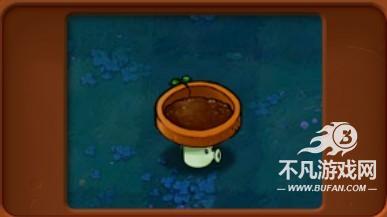 pvz潜艇伟伟迷杂交版