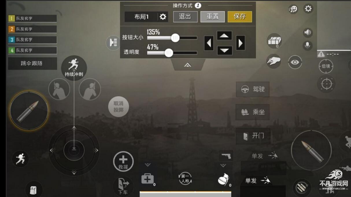 pubgmobile亚服