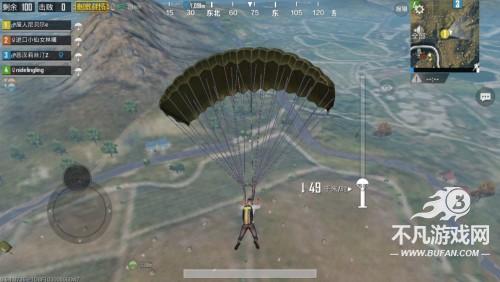 pubg国际服官网