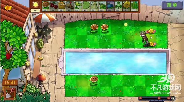 植物大战僵尸生态版手游下载(Plants vs. Zombies FREE)