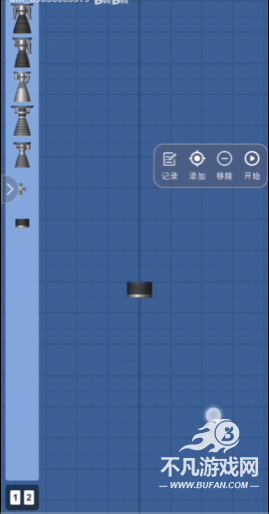 火箭模拟太空计划